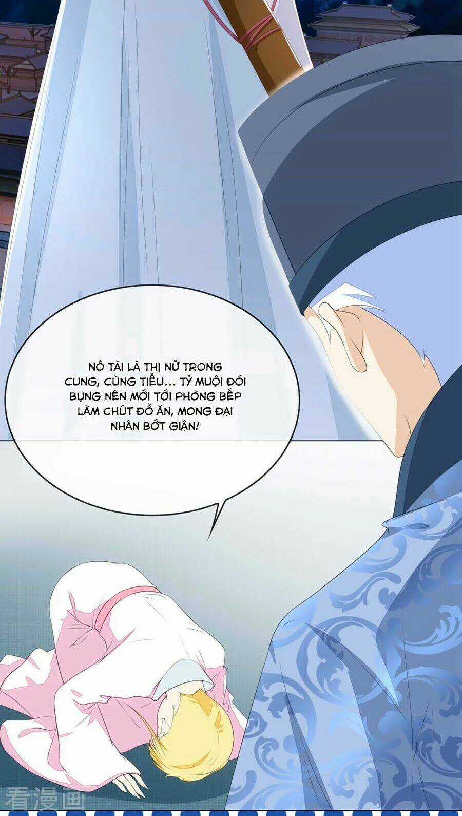 Trù Nương Hoàng Hậu Chapter 2 trang 7