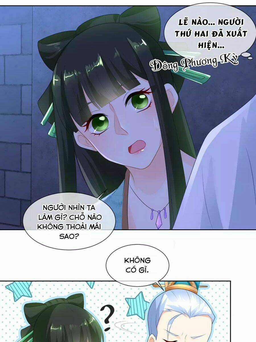 Trù Nương Hoàng Hậu Chapter 23 trang 13