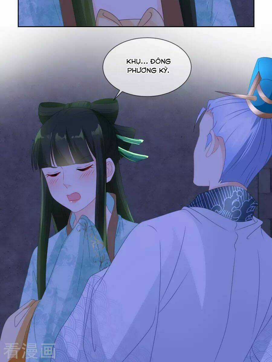 Trù Nương Hoàng Hậu Chapter 23 trang 2