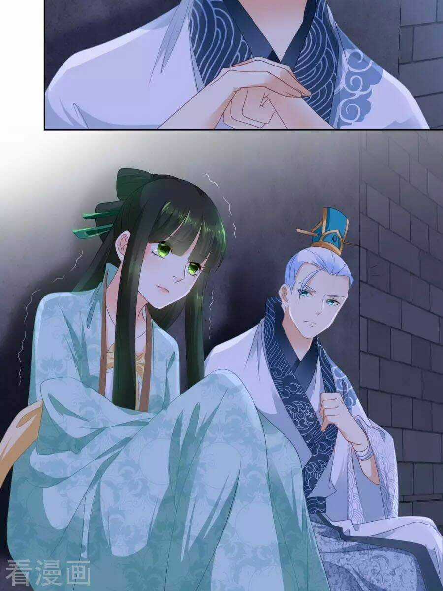 Trù Nương Hoàng Hậu Chapter 23 trang 20