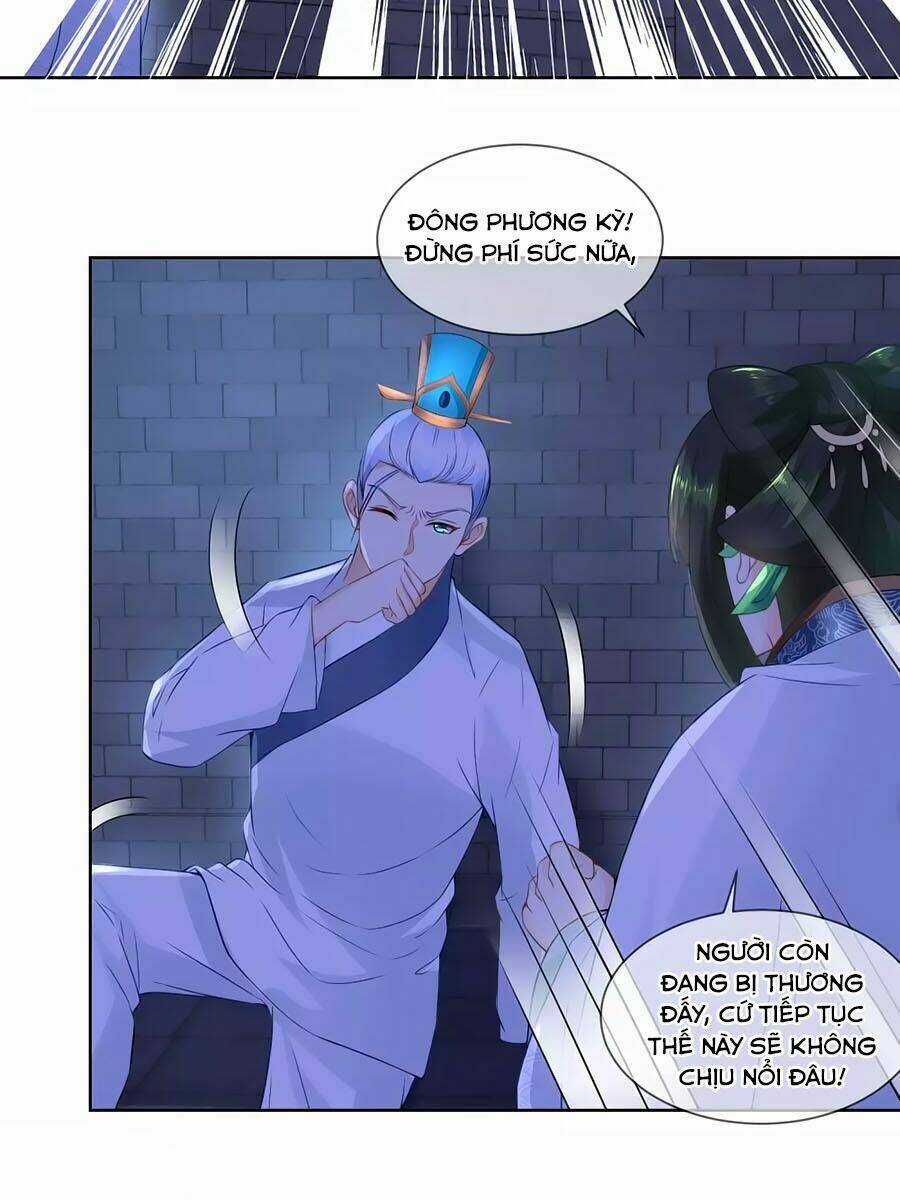 Trù Nương Hoàng Hậu Chapter 24 trang 12