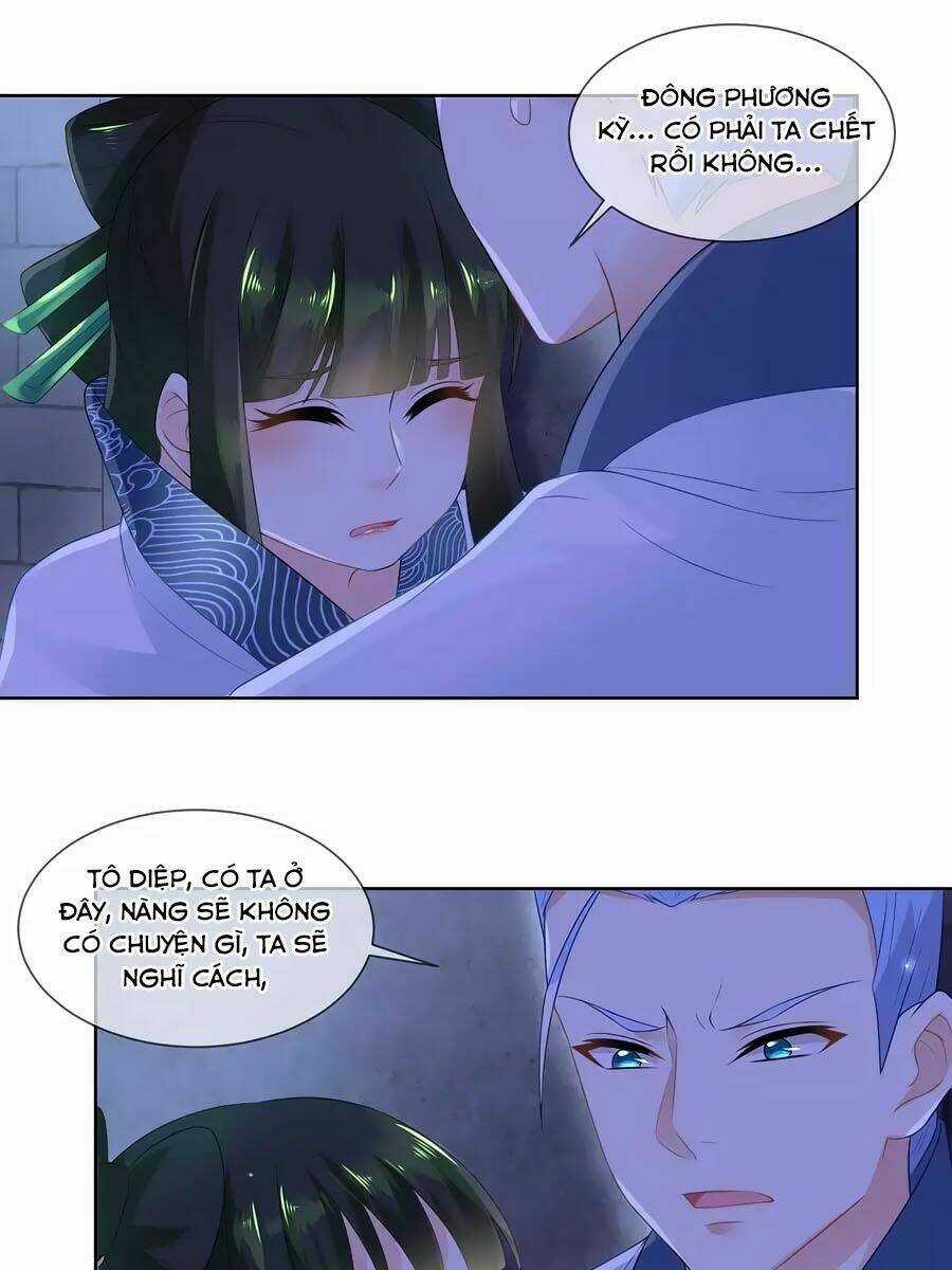 Trù Nương Hoàng Hậu Chapter 24 trang 5