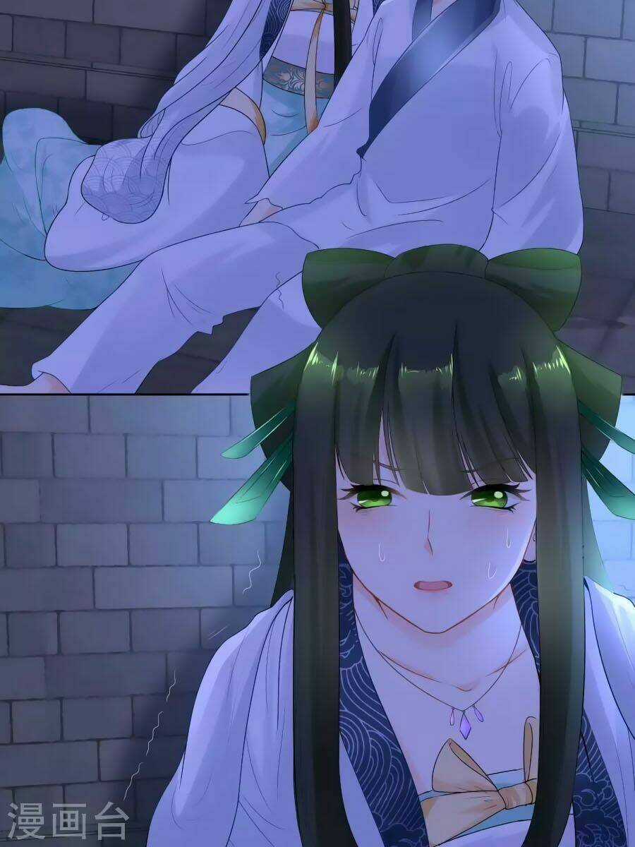 Trù Nương Hoàng Hậu Chapter 25 trang 20