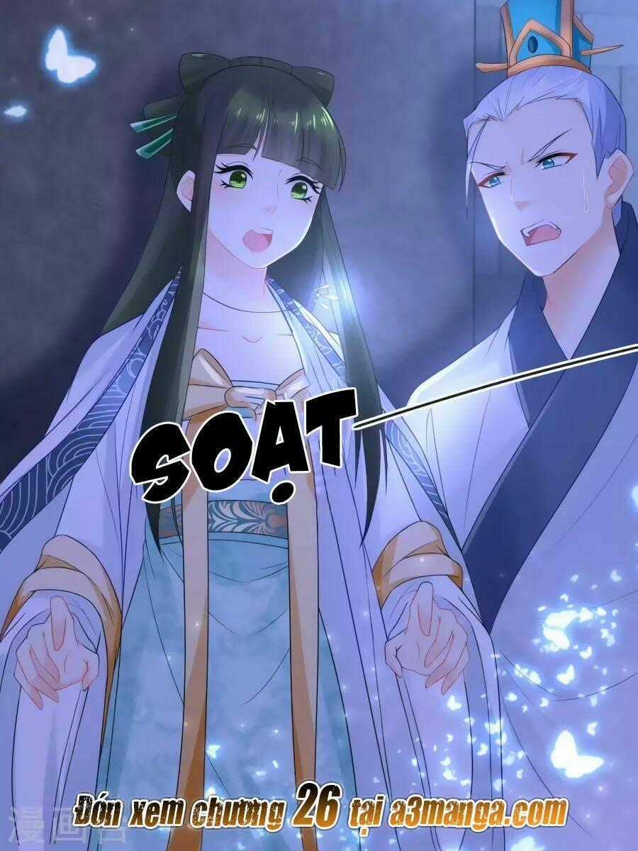 Trù Nương Hoàng Hậu Chapter 25 trang 24