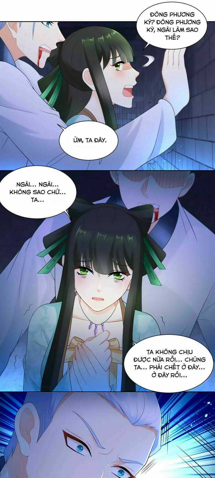 Trù Nương Hoàng Hậu Chapter 26 trang 18