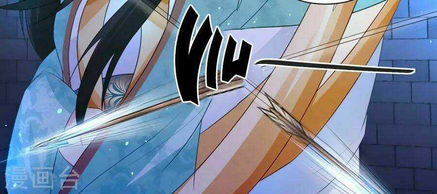 Trù Nương Hoàng Hậu Chapter 26 trang 7