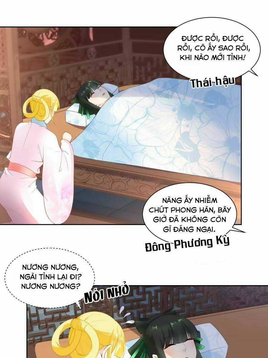 Trù Nương Hoàng Hậu Chapter 27 trang 17