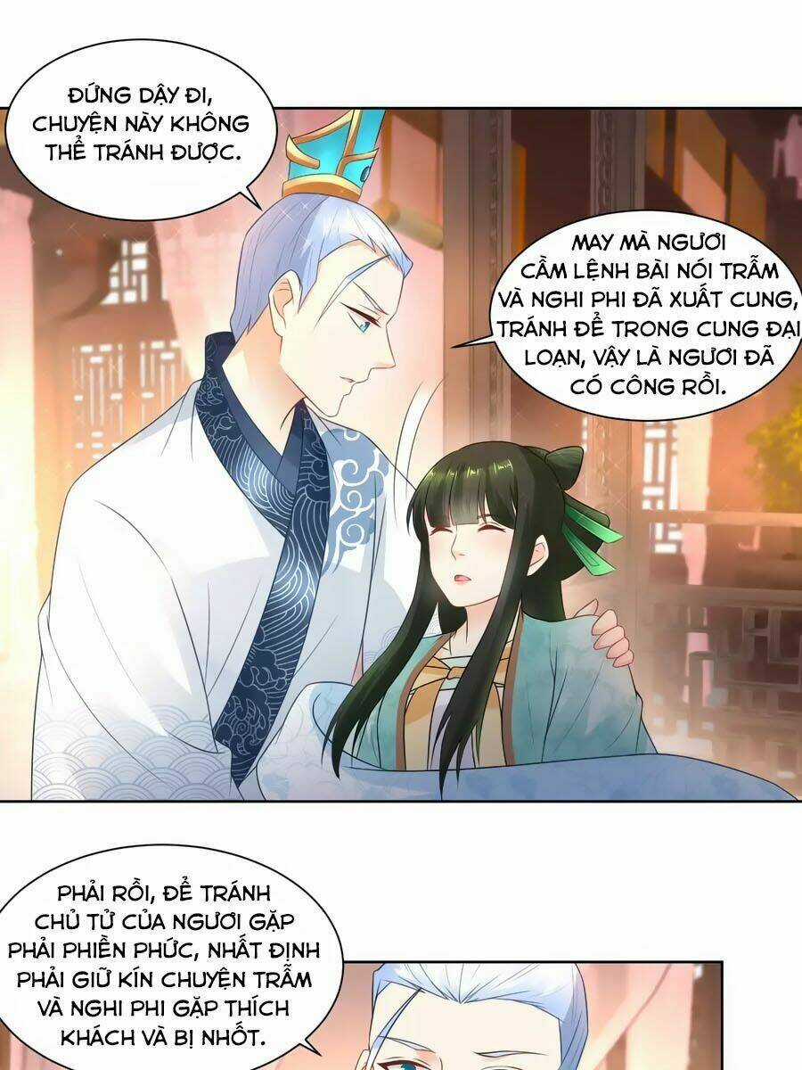 Trù Nương Hoàng Hậu Chapter 27 trang 7