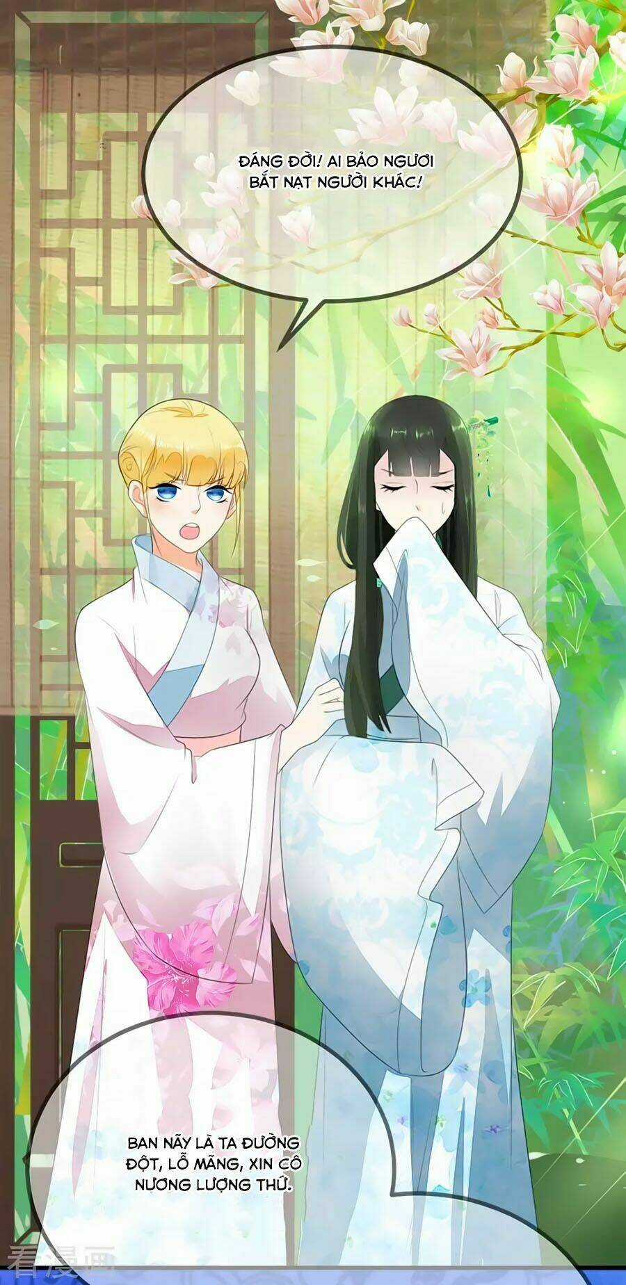 Trù Nương Hoàng Hậu Chapter 3 trang 5