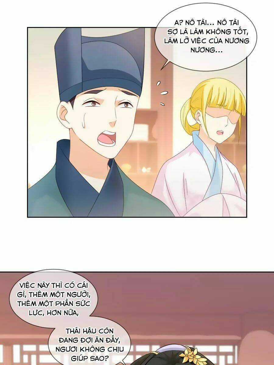 Trù Nương Hoàng Hậu Chapter 30 trang 17