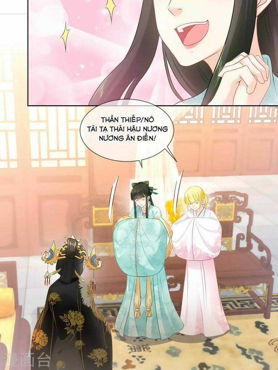 Trù Nương Hoàng Hậu Chapter 30 trang 6
