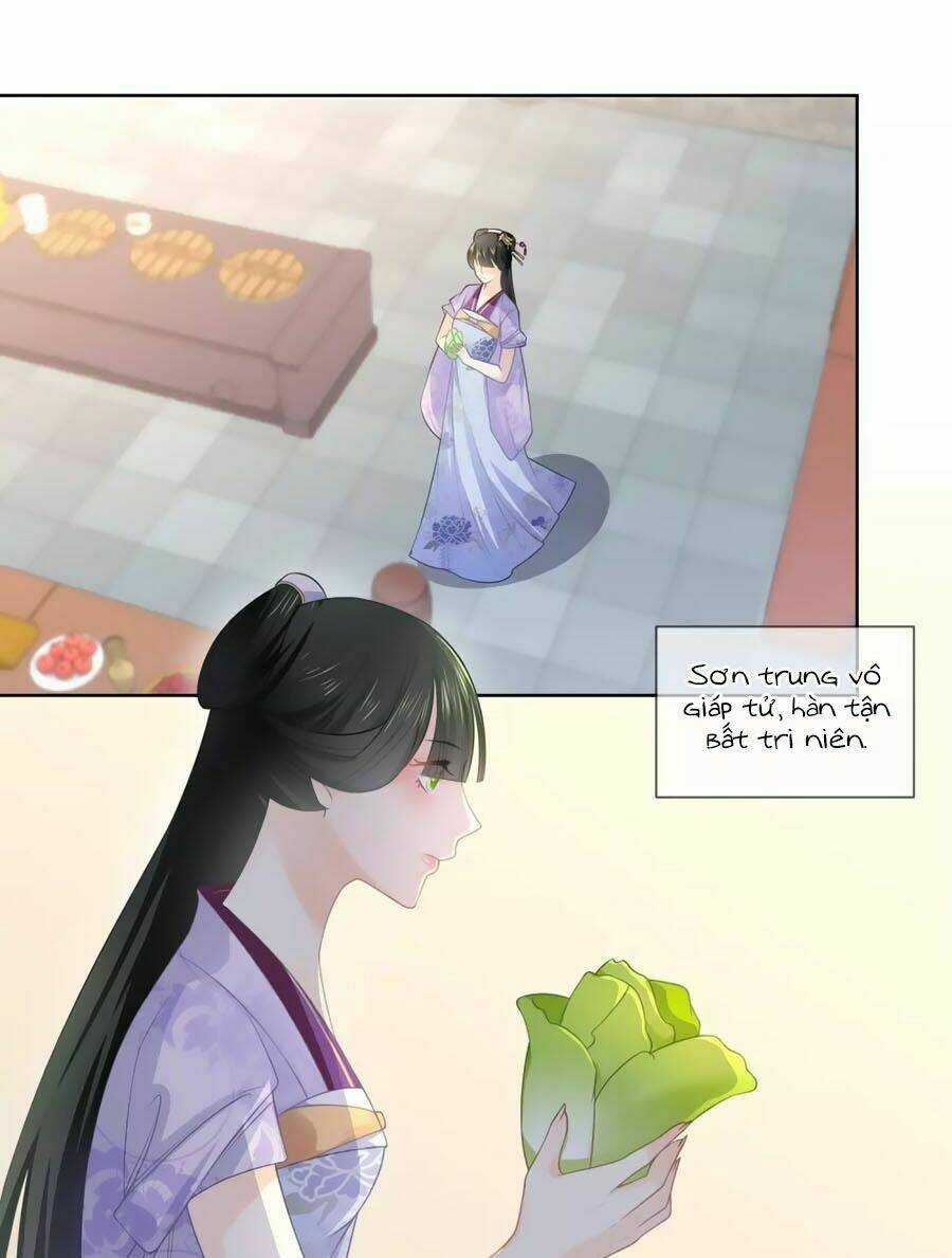 Trù Nương Hoàng Hậu Chapter 31 trang 13