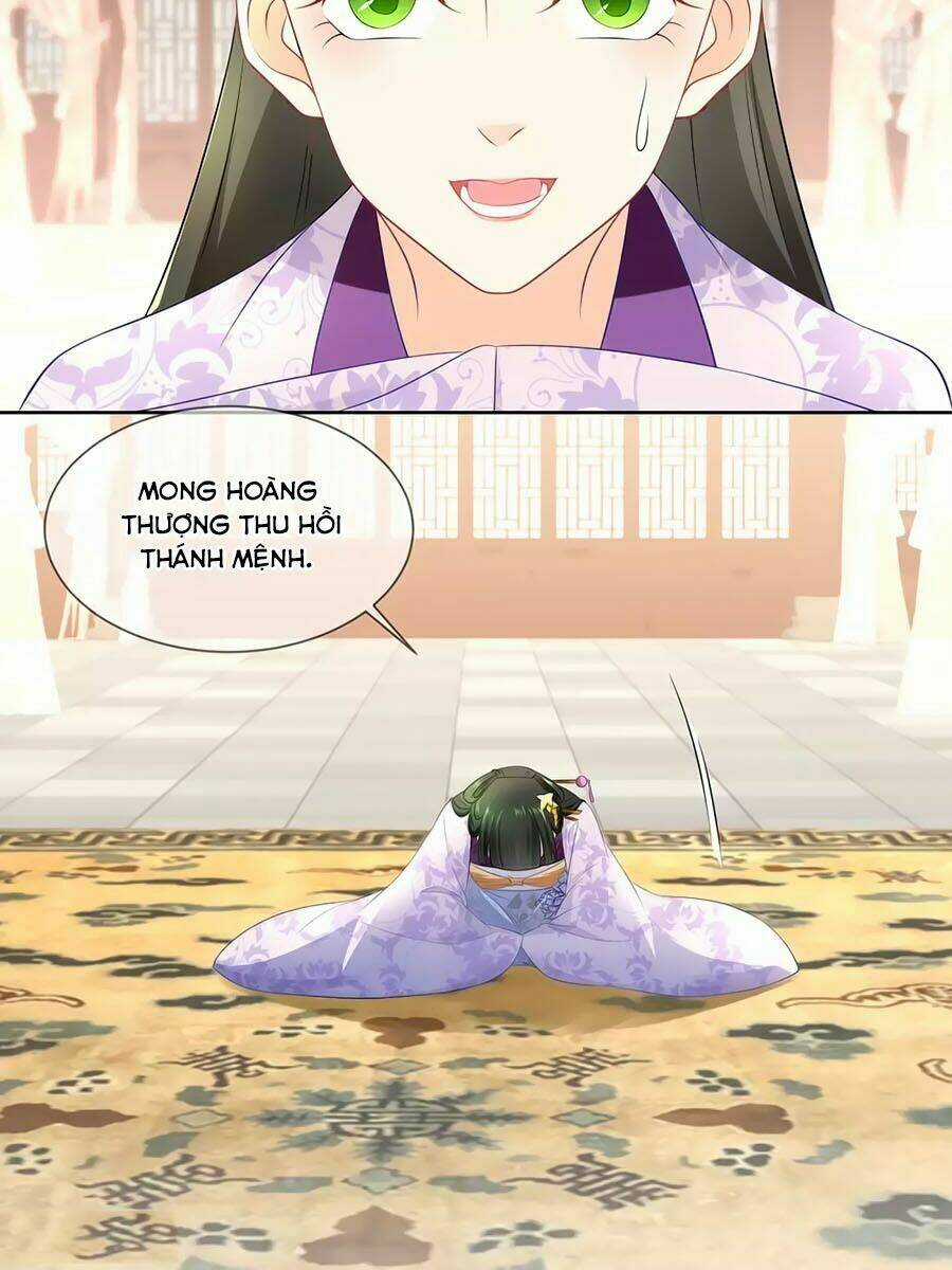 Trù Nương Hoàng Hậu Chapter 33 trang 14