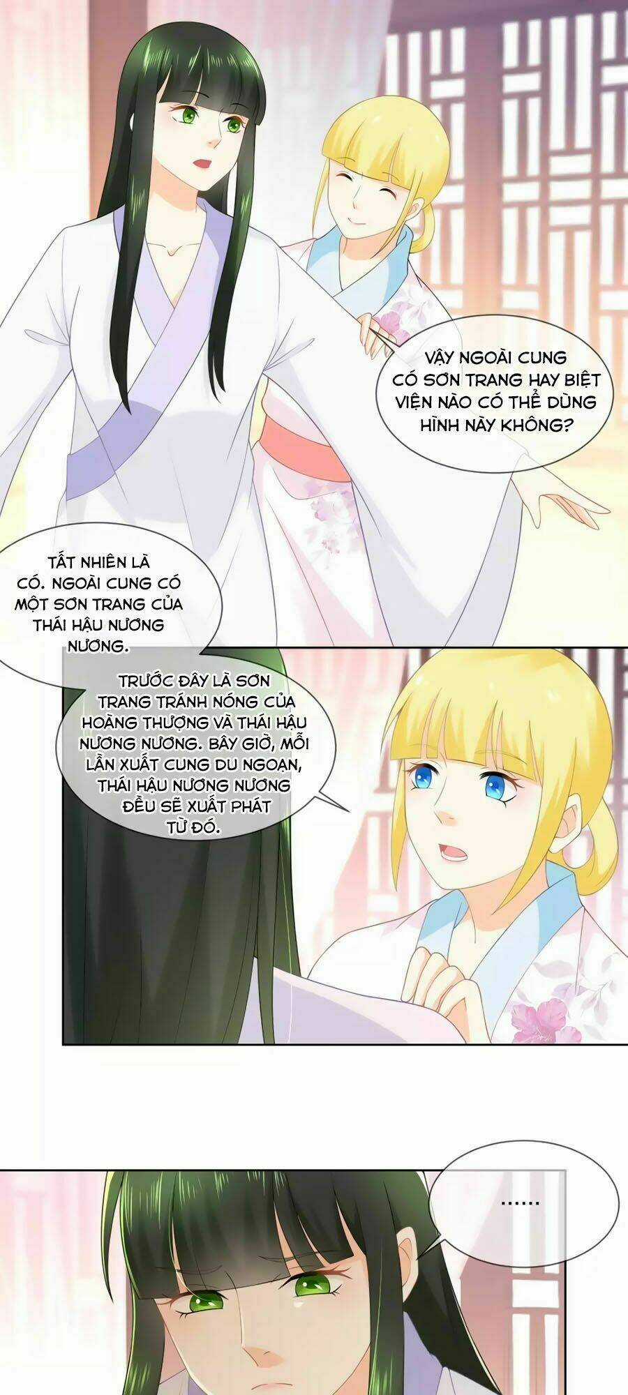 Trù Nương Hoàng Hậu Chapter 36 trang 4
