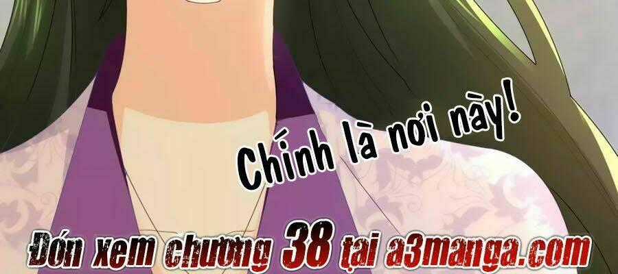 Trù Nương Hoàng Hậu Chapter 37 trang 23