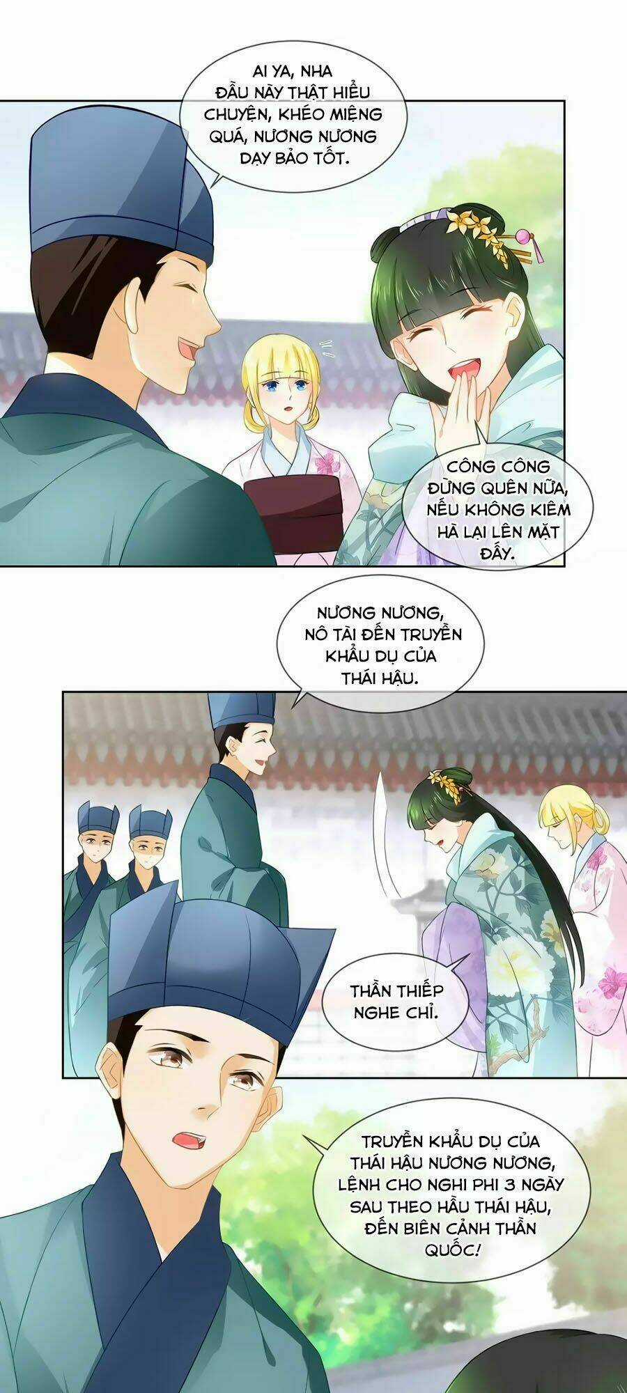 Trù Nương Hoàng Hậu Chapter 37 trang 6