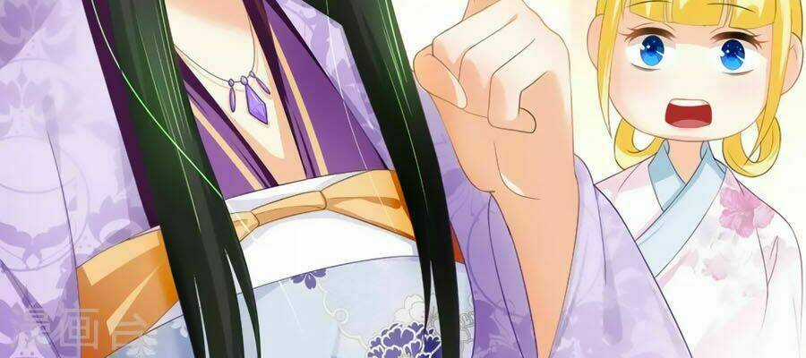 Trù Nương Hoàng Hậu Chapter 38 trang 11