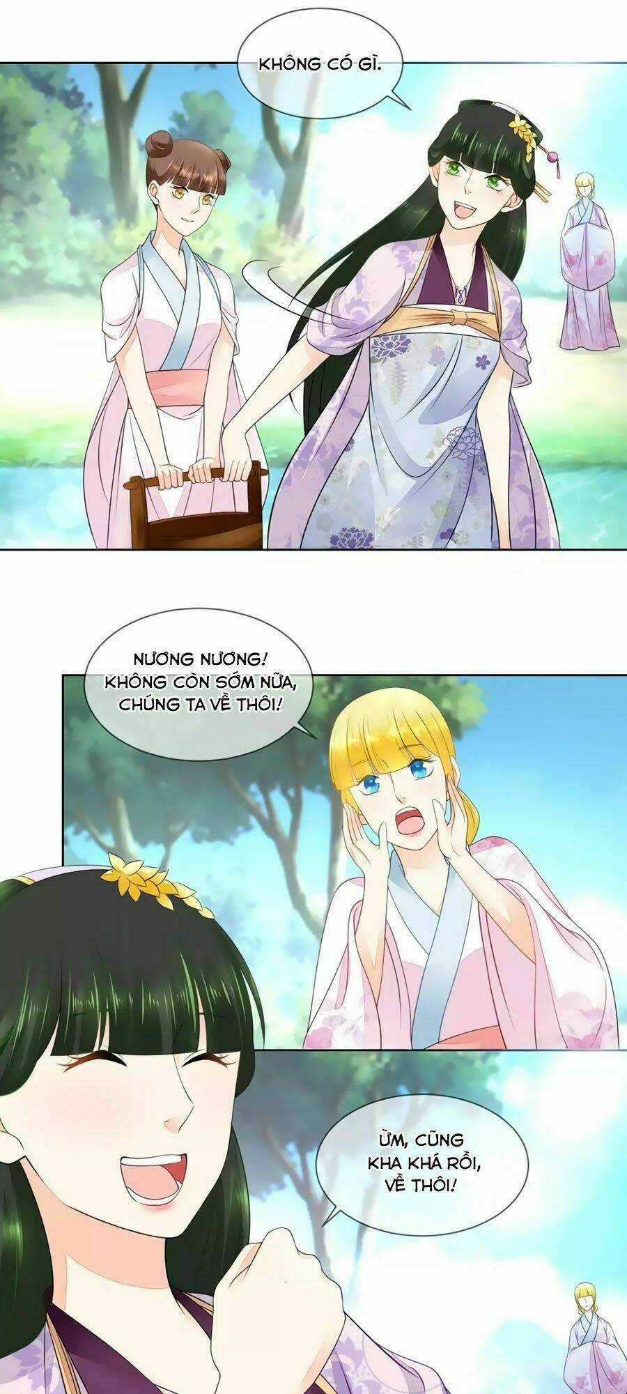 Trù Nương Hoàng Hậu Chapter 39 trang 16