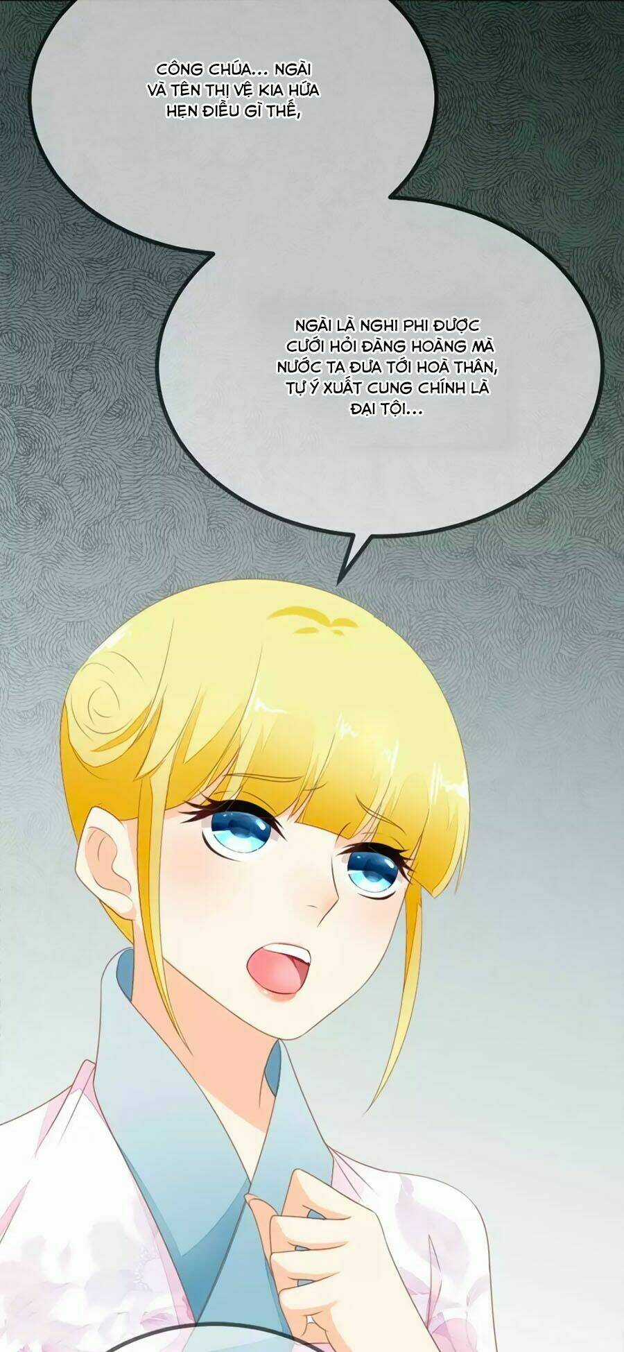 Trù Nương Hoàng Hậu Chapter 4 trang 3