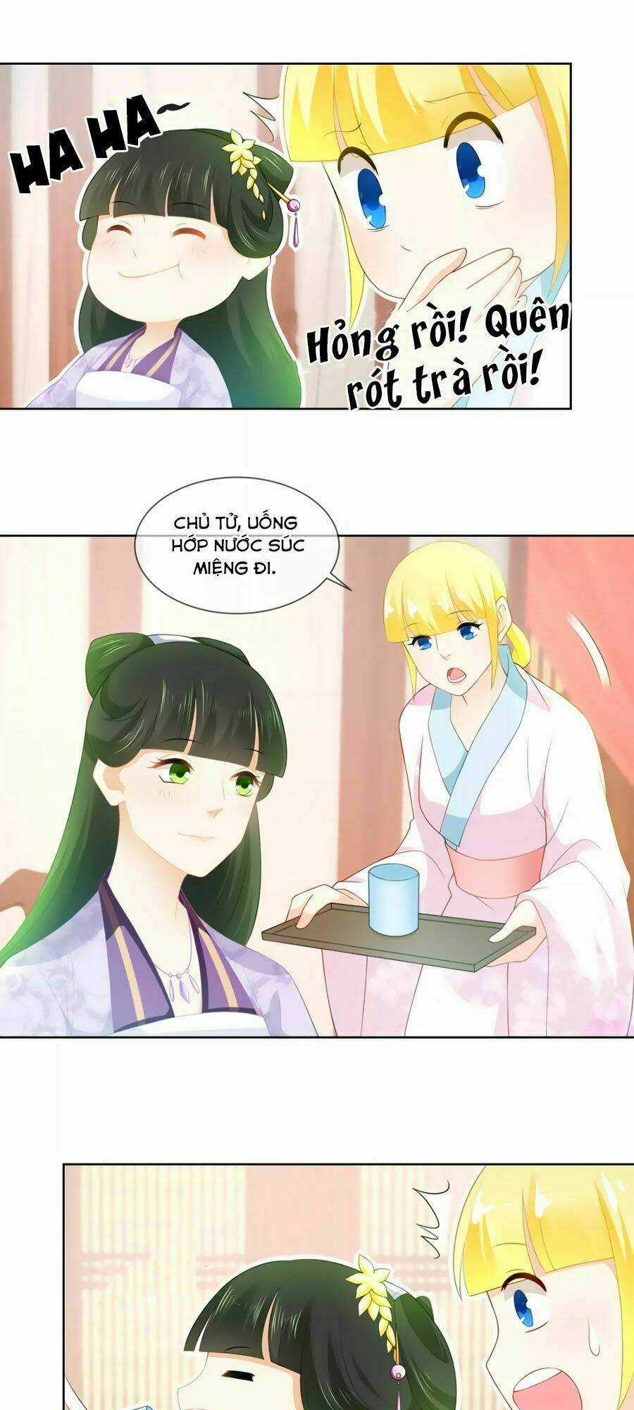 Trù Nương Hoàng Hậu Chapter 40 trang 16