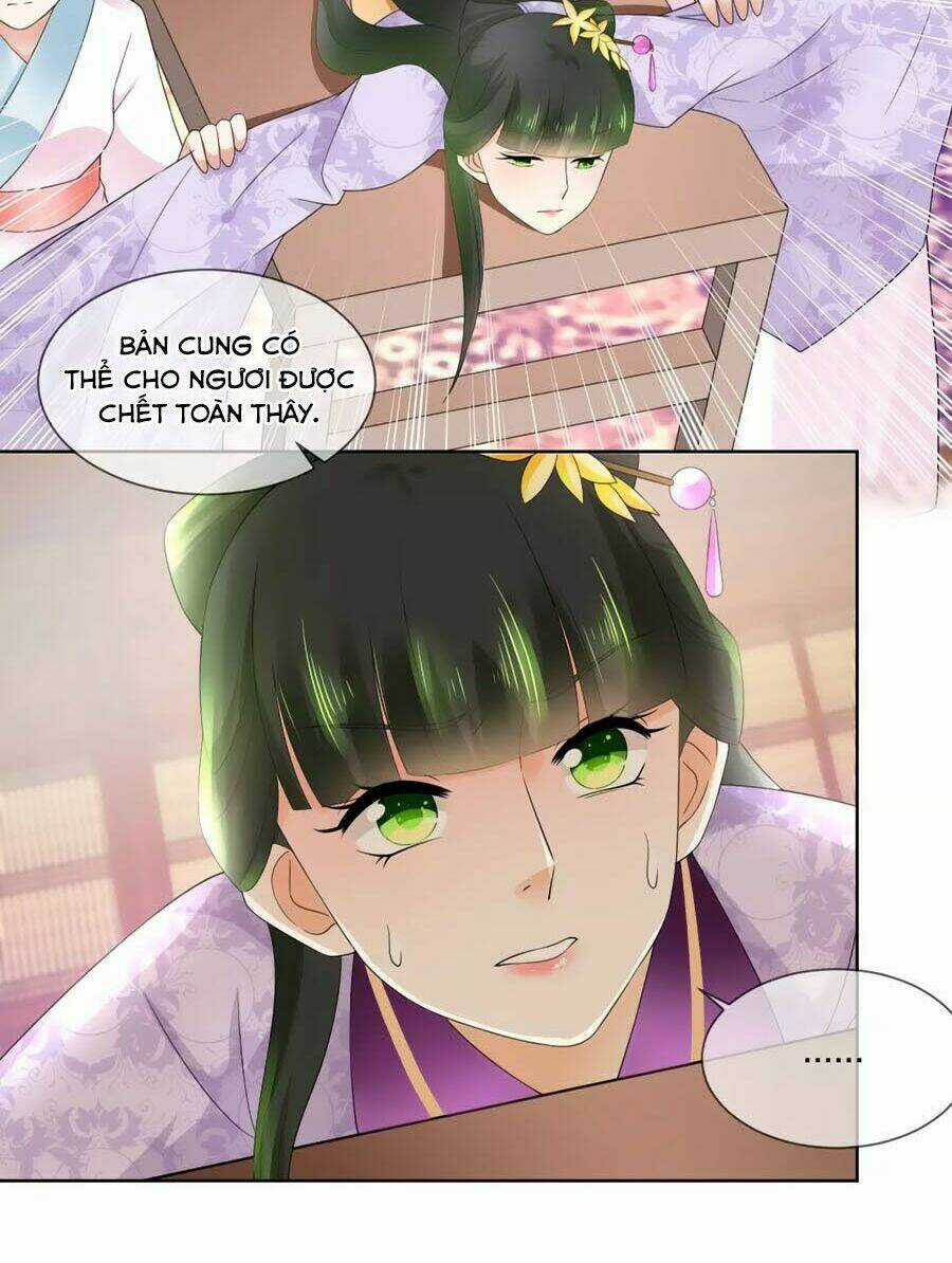 Trù Nương Hoàng Hậu Chapter 42 trang 16