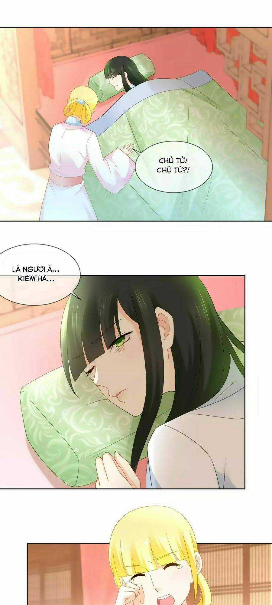 Trù Nương Hoàng Hậu Chapter 43 trang 16