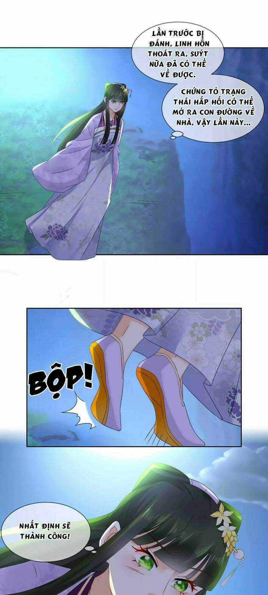 Trù Nương Hoàng Hậu Chapter 47 trang 12