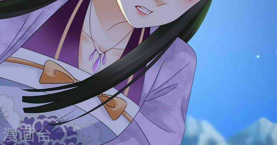 Trù Nương Hoàng Hậu Chapter 47 trang 13