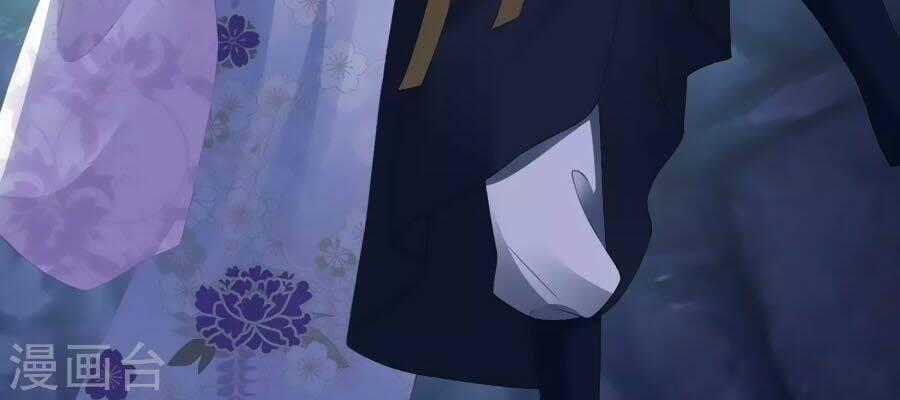 Trù Nương Hoàng Hậu Chapter 48 trang 1