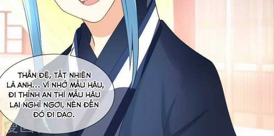 Trù Nương Hoàng Hậu Chapter 48 trang 15