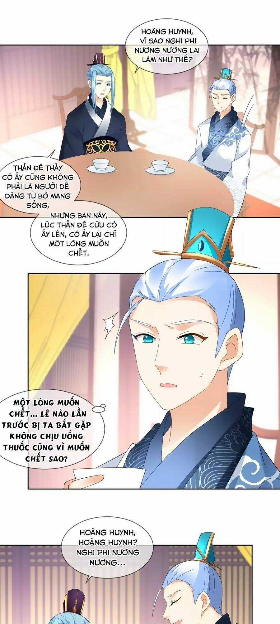 Trù Nương Hoàng Hậu Chapter 48 trang 16