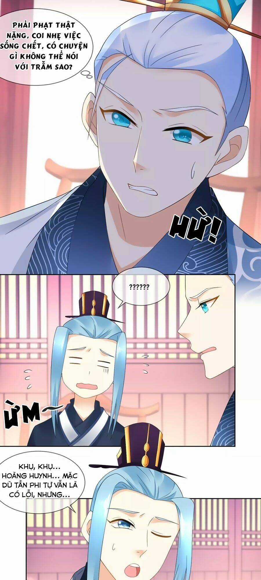 Trù Nương Hoàng Hậu Chapter 48 trang 18