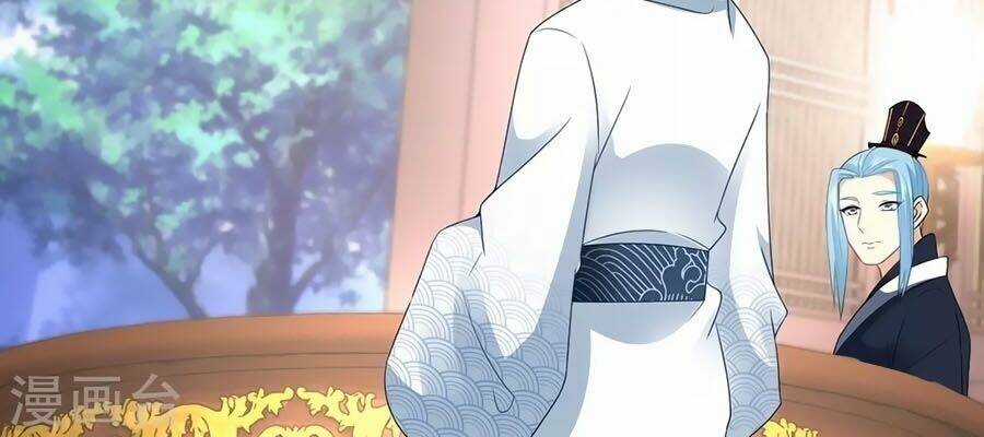 Trù Nương Hoàng Hậu Chapter 48 trang 23