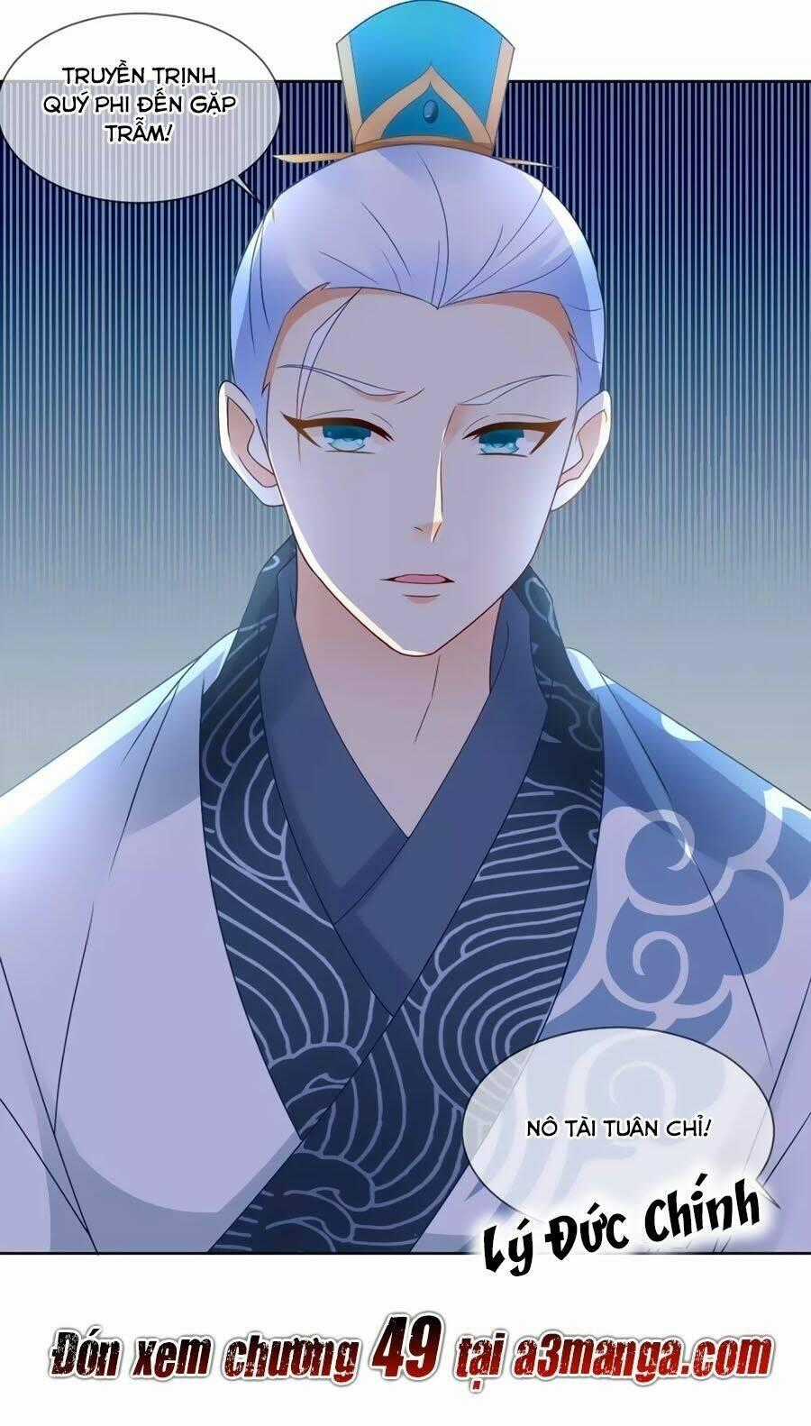 Trù Nương Hoàng Hậu Chapter 48 trang 26