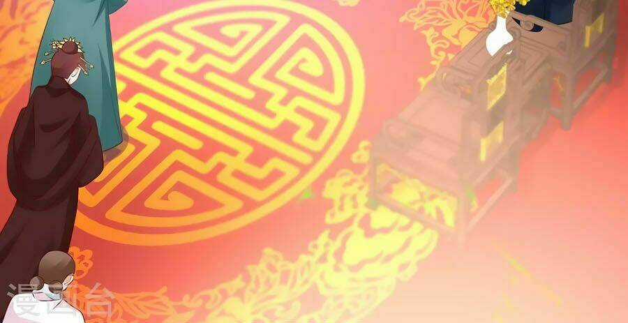 Trù Nương Hoàng Hậu Chapter 49 trang 13