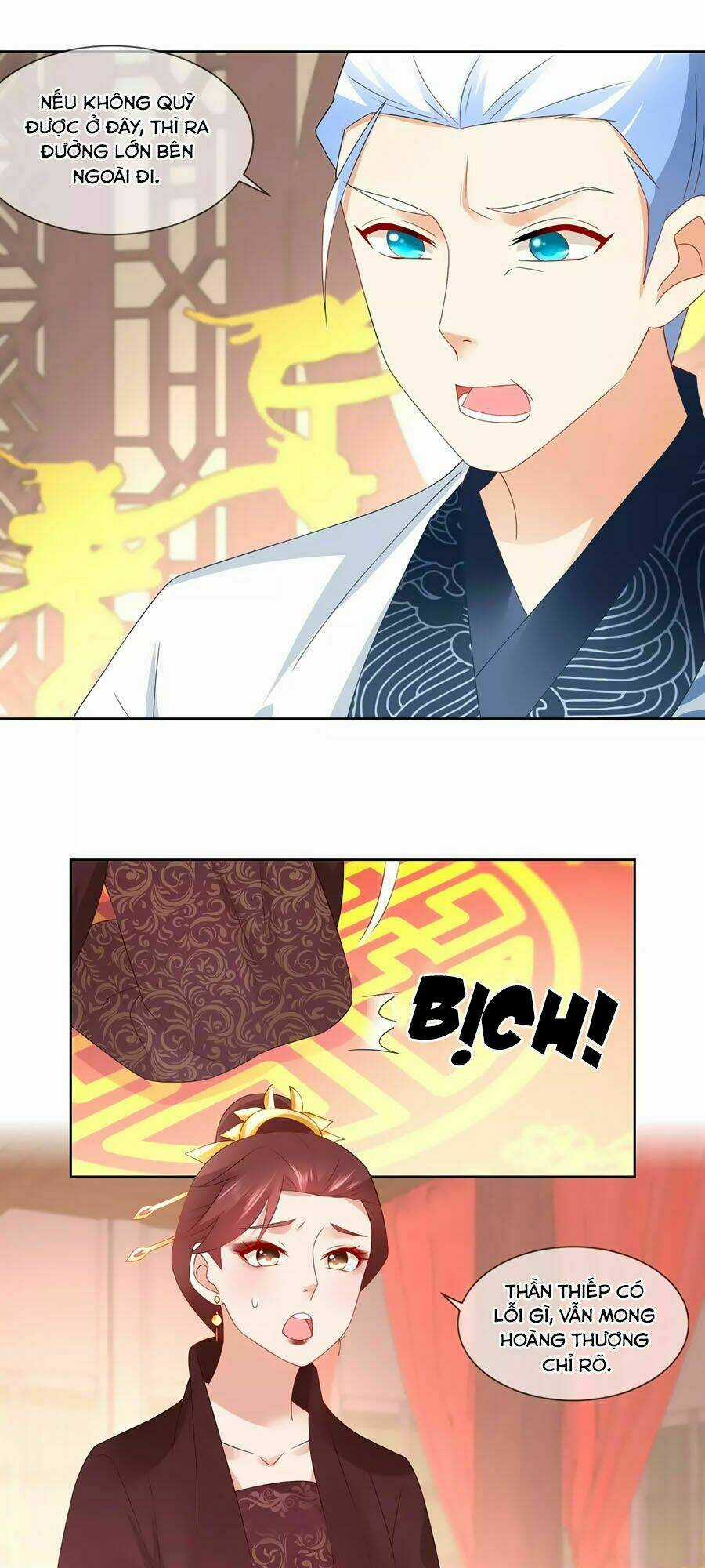 Trù Nương Hoàng Hậu Chapter 49 trang 18