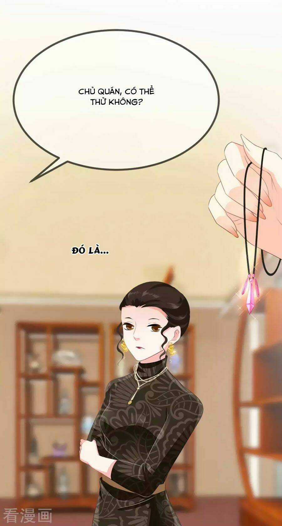 Trù Nương Hoàng Hậu Chapter 5 trang 15