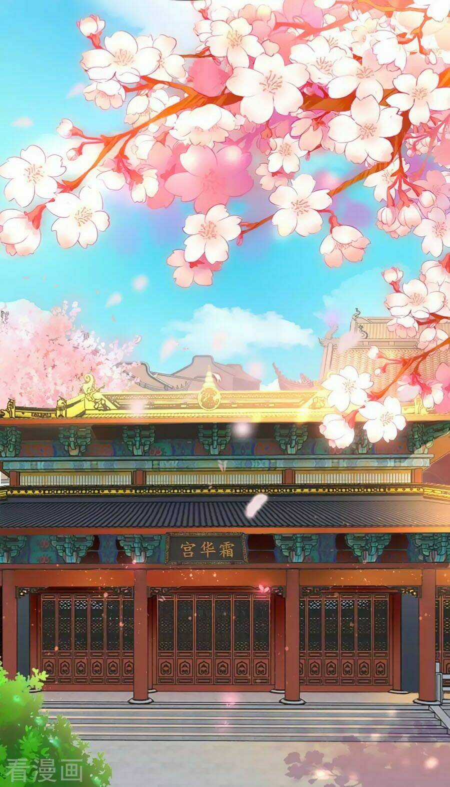 Trù Nương Hoàng Hậu Chapter 5 trang 25