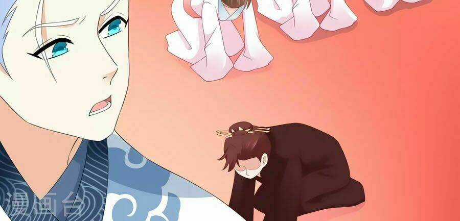 Trù Nương Hoàng Hậu Chapter 50 trang 5