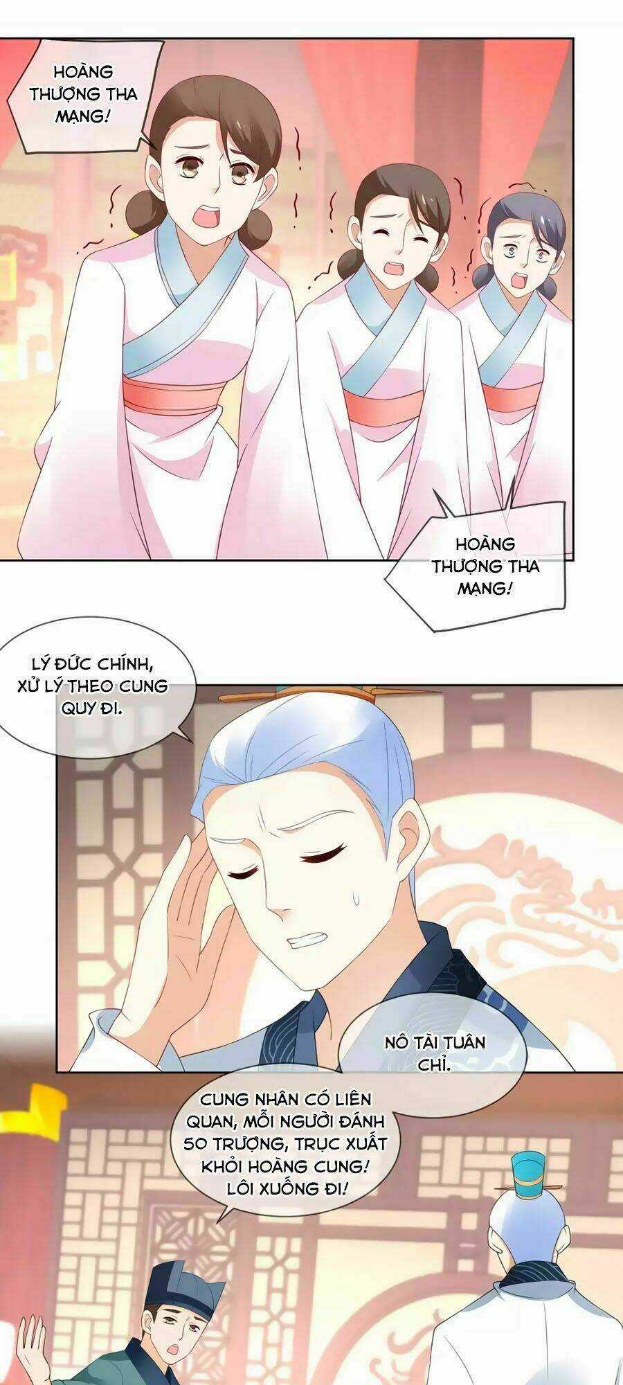 Trù Nương Hoàng Hậu Chapter 50 trang 6