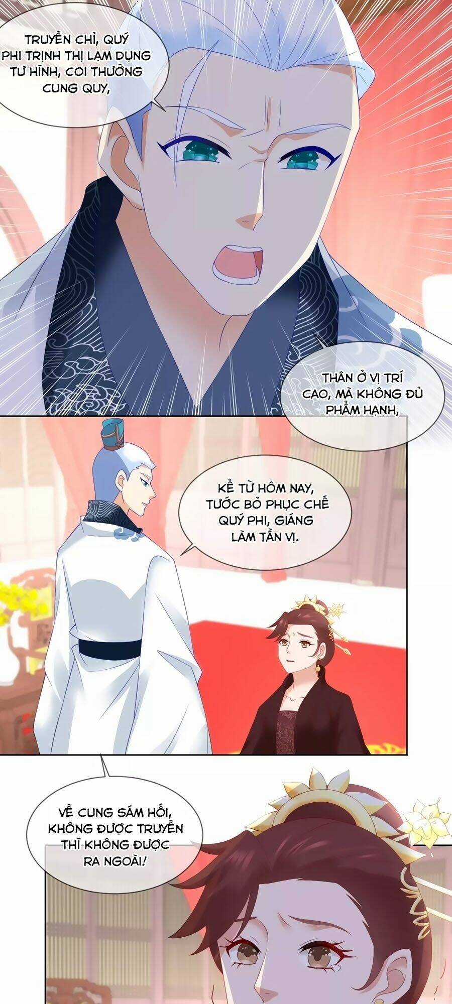 Trù Nương Hoàng Hậu Chapter 51 trang 7