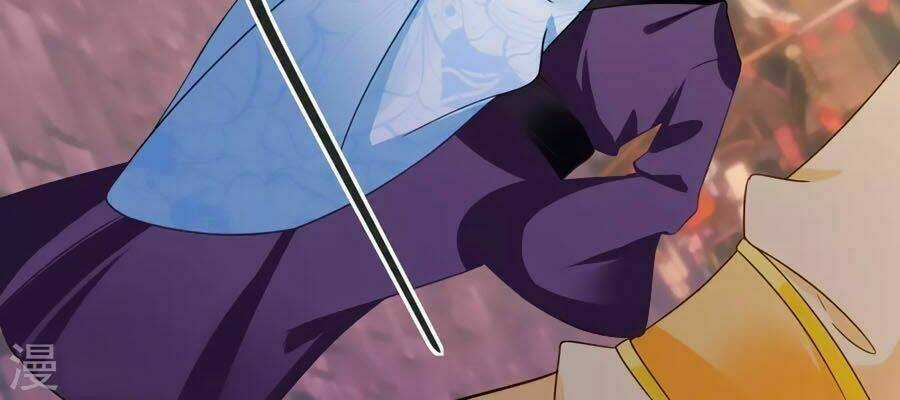 Trù Nương Hoàng Hậu Chapter 52 trang 7