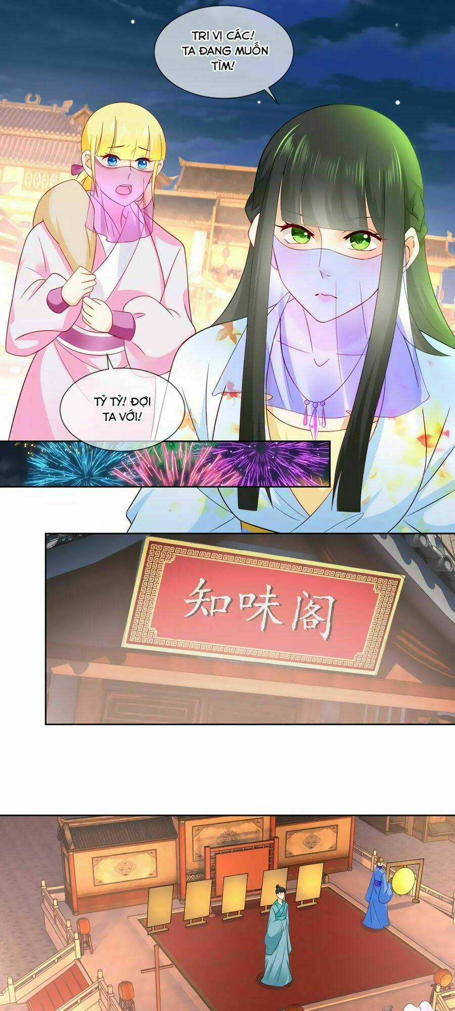 Trù Nương Hoàng Hậu Chapter 54 trang 17