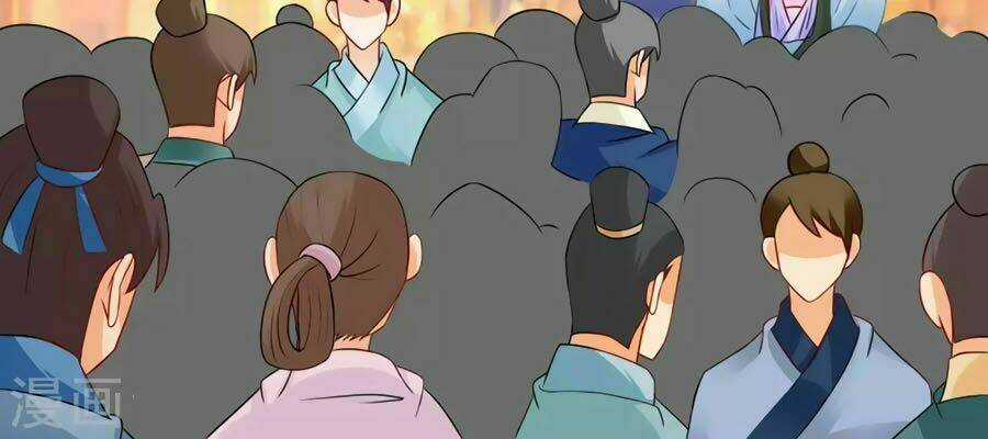 Trù Nương Hoàng Hậu Chapter 56 trang 3