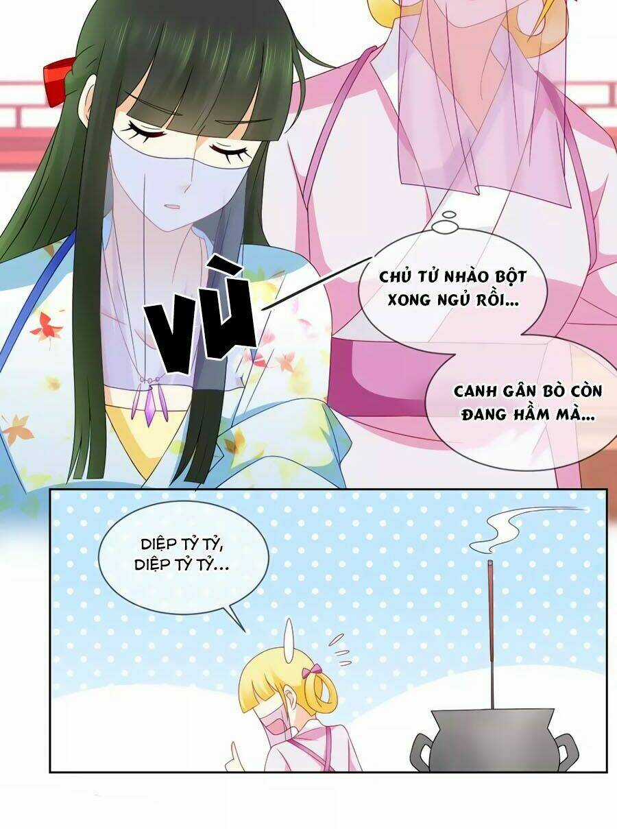 Trù Nương Hoàng Hậu Chapter 58 trang 17
