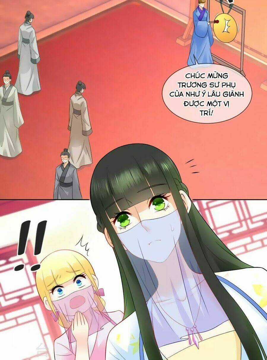 Trù Nương Hoàng Hậu Chapter 59 trang 8