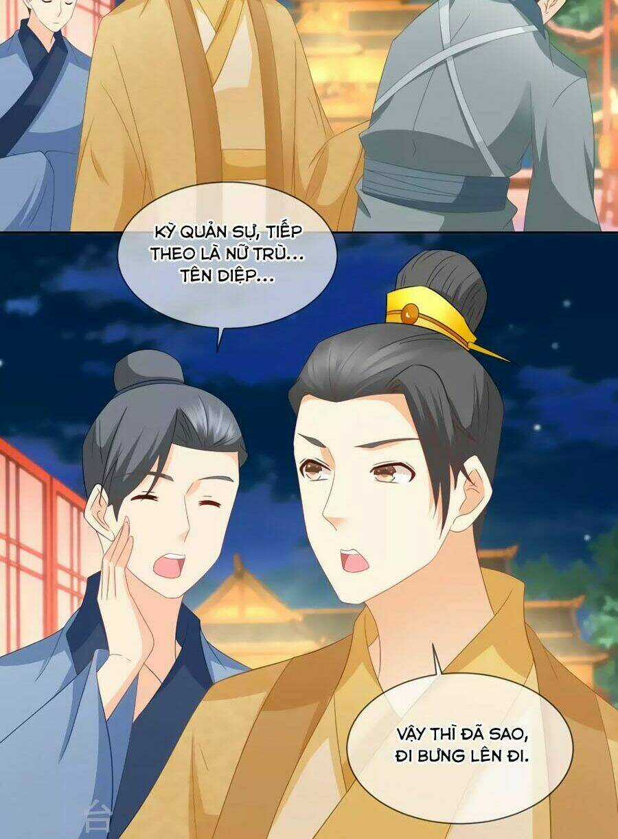 Trù Nương Hoàng Hậu Chapter 60 trang 8
