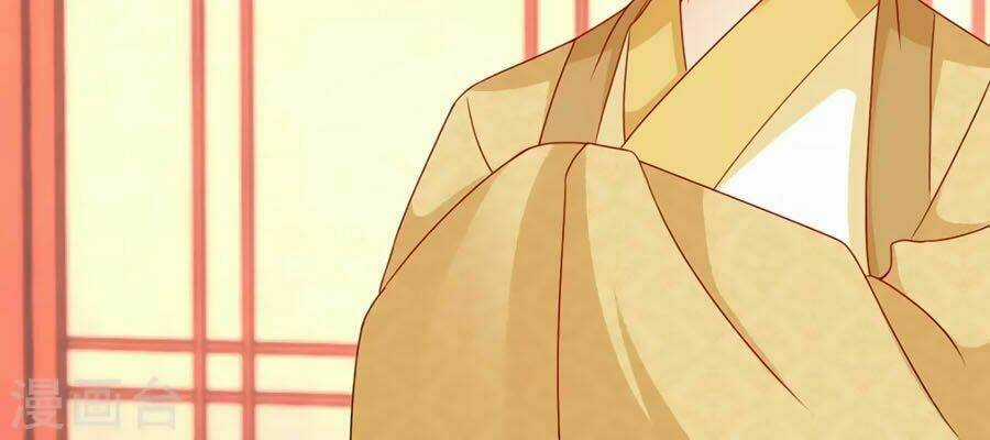 Trù Nương Hoàng Hậu Chapter 61 trang 5