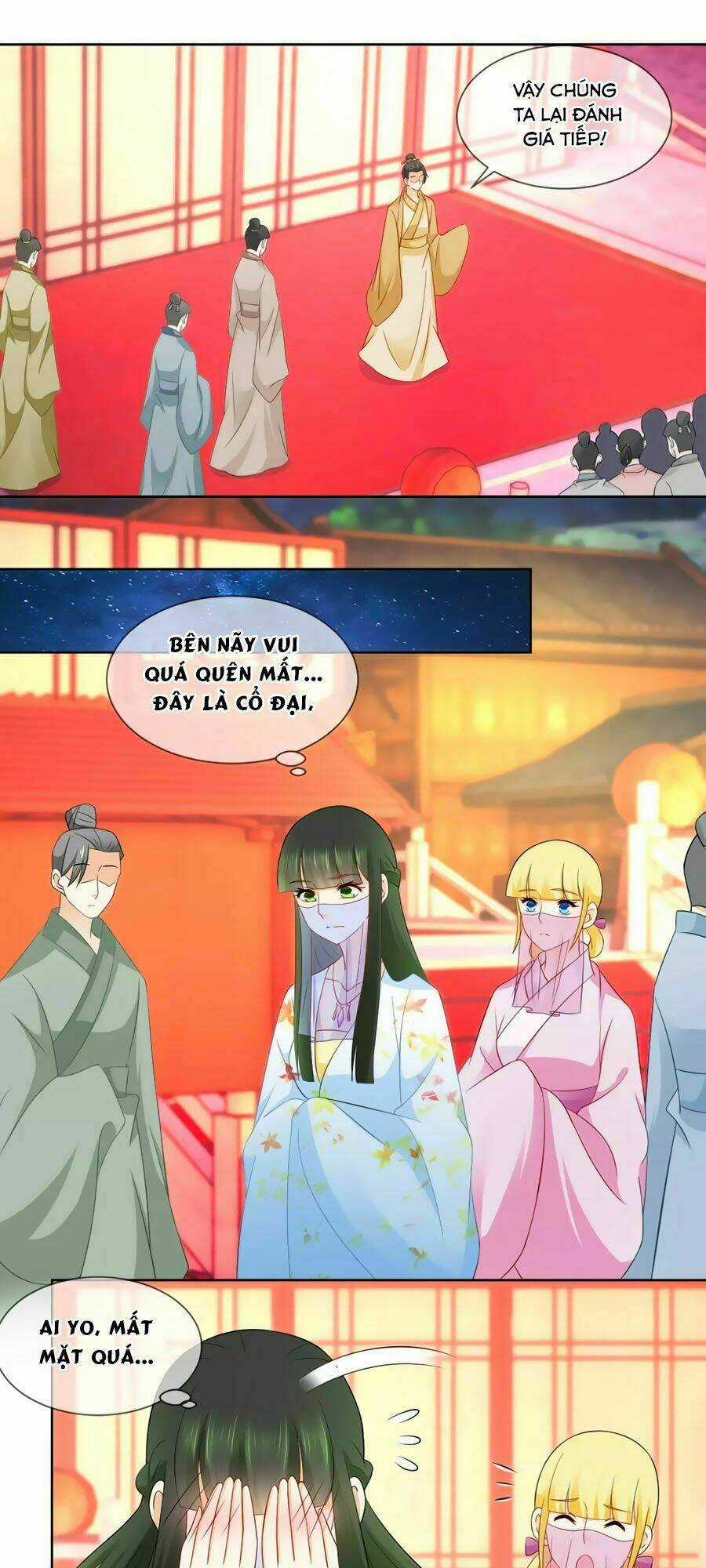 Trù Nương Hoàng Hậu Chapter 61 trang 6