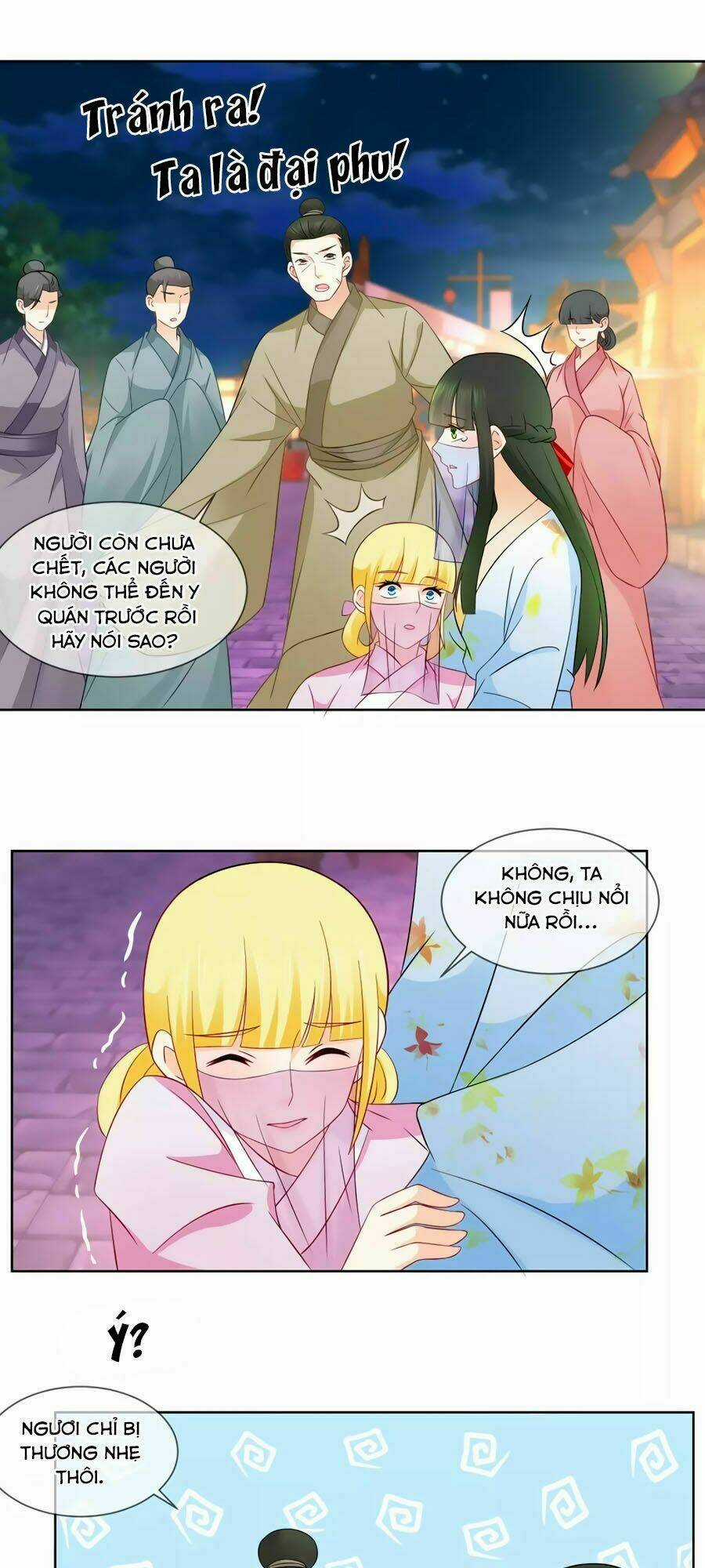 Trù Nương Hoàng Hậu Chapter 63 trang 2